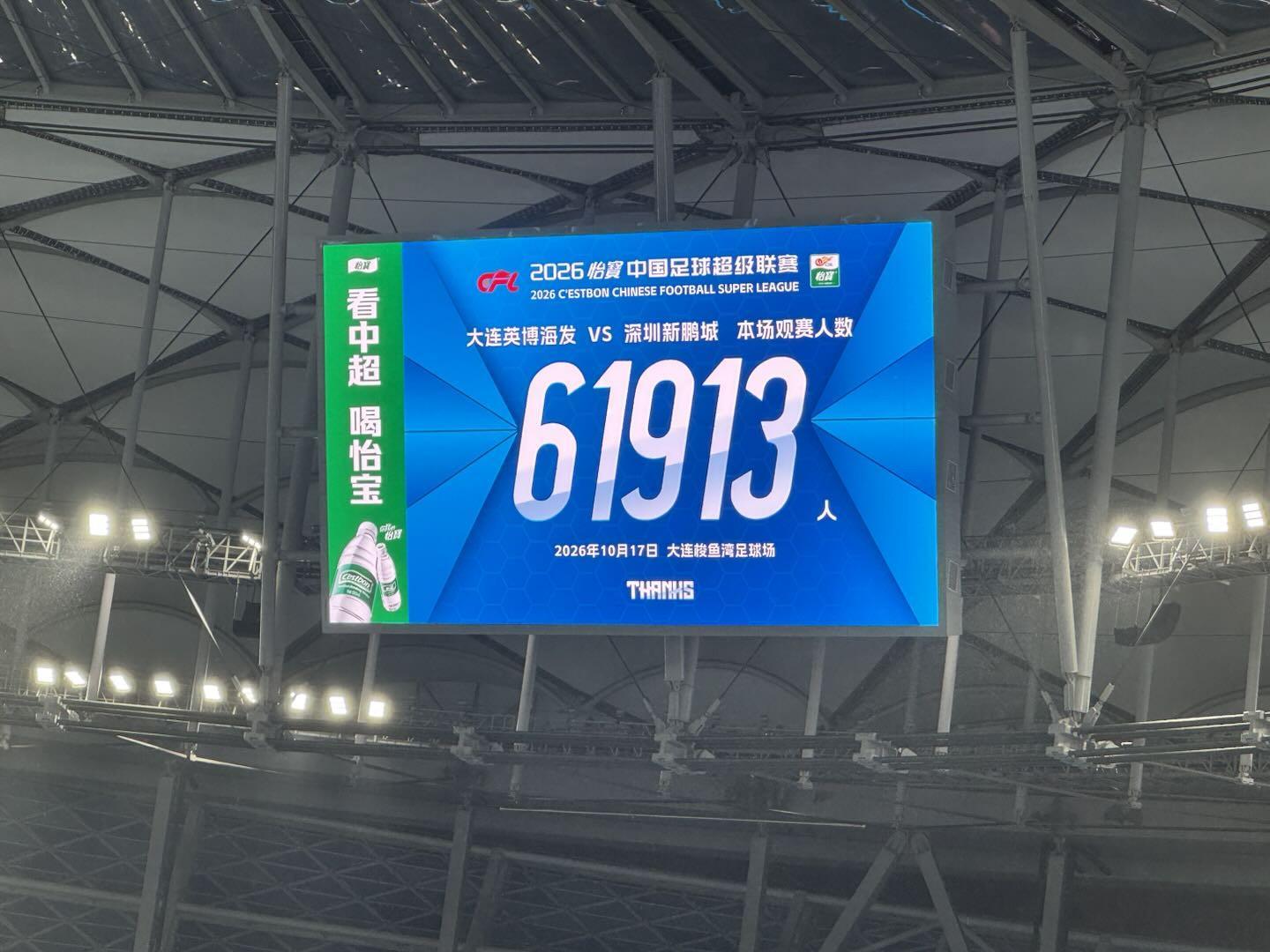 专业mg4377线路检测服务