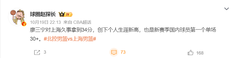 mg4377线路检测相关图片