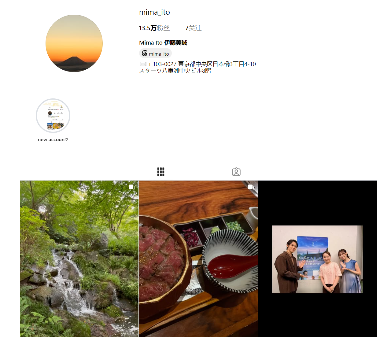 了解mg4377线路检测