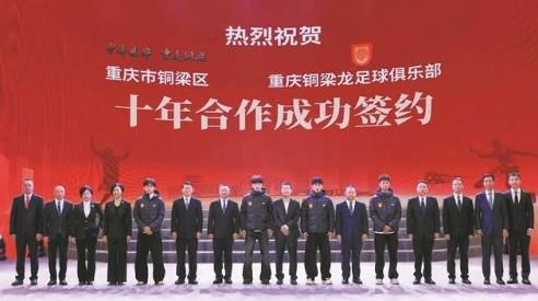 mg4377线路检测相关图片