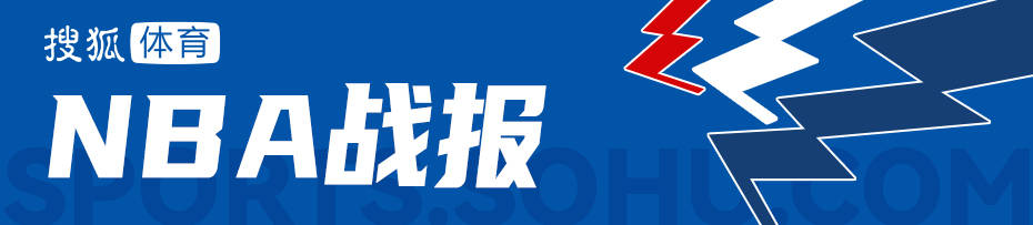塔图姆2.3秒后仰跳投绝杀 绿军加时险胜篮网