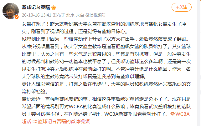mg4377线路检测相关图片