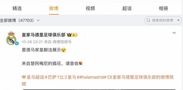 mg4377线路检测展示图片