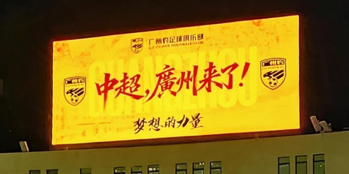 mg4377线路检测展示图片